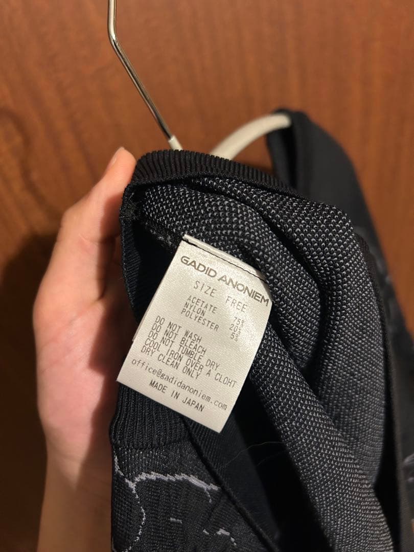 GADID ANONIEM スウェット　タグ付き