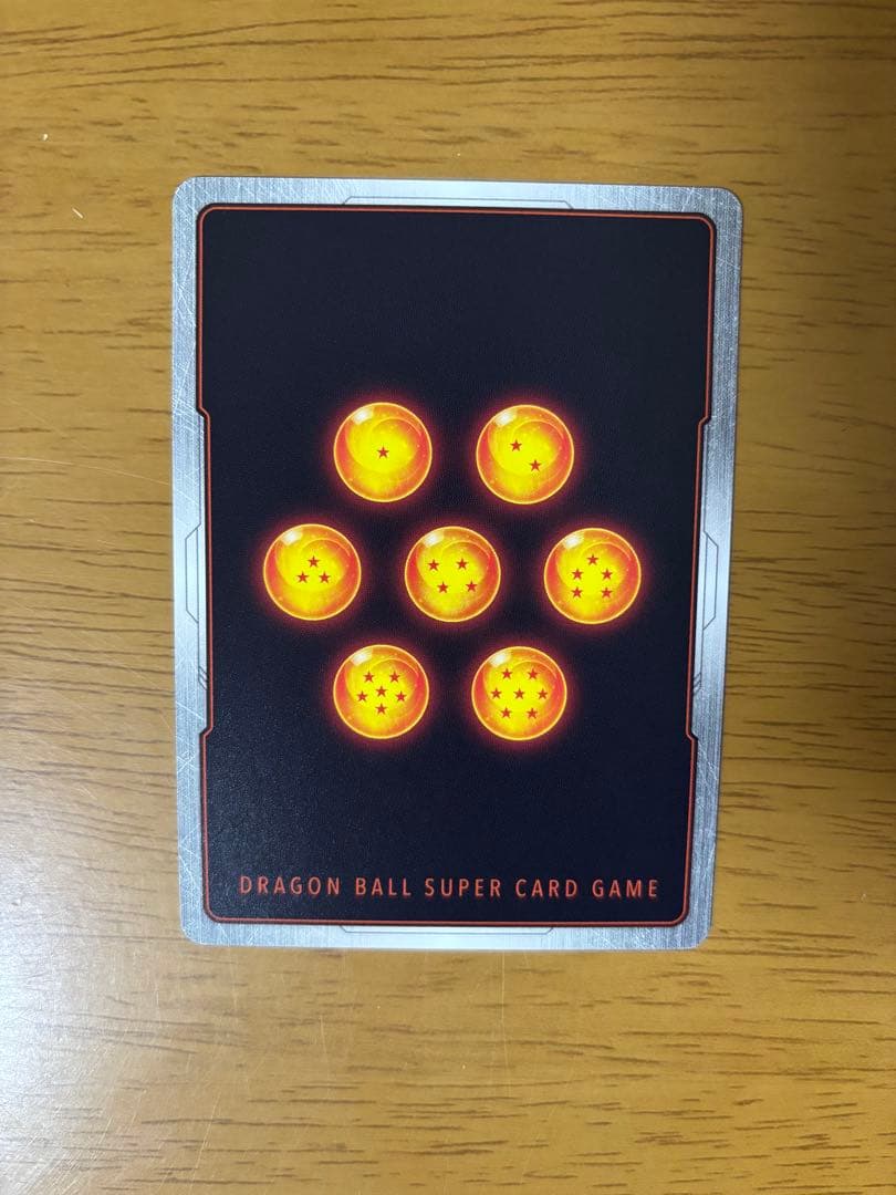 フュージョンワールド　ベジット　アルティメットバトル　パラレル