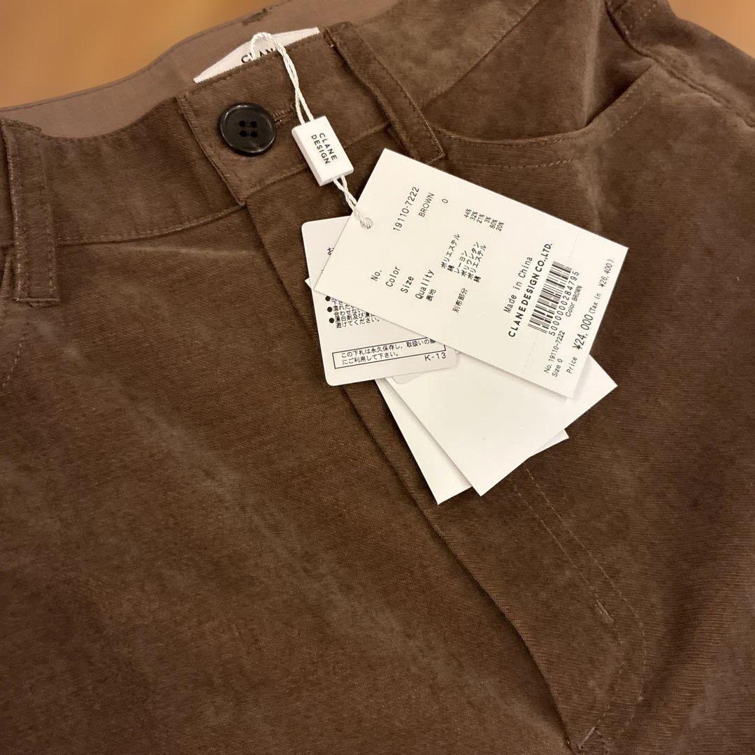 CLANE フレアパンツ　VELVET BELL BOTTOMS