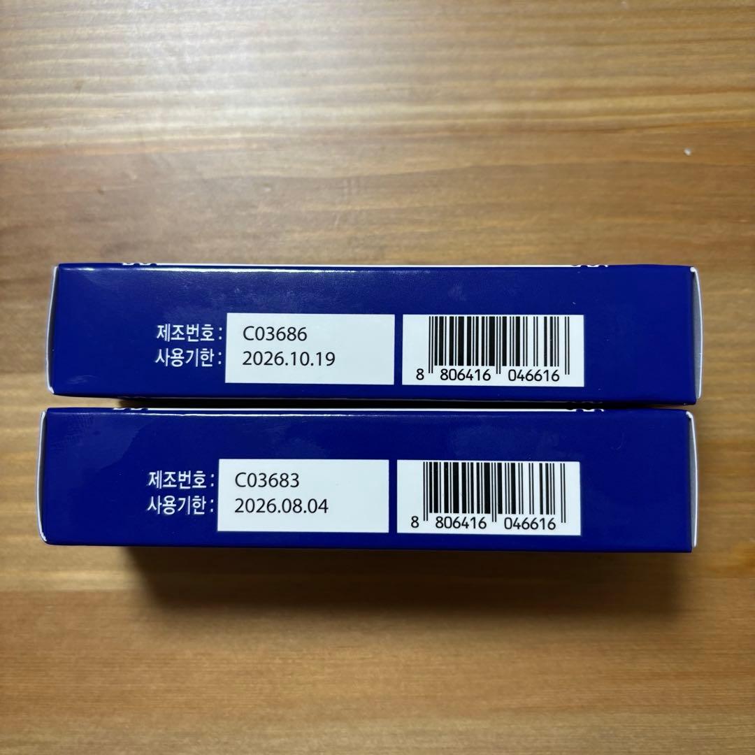 韓国　EGF軟膏　10g クリーム ２個セット