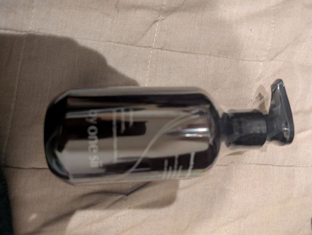 バイワンシースムースリペアエッセンス