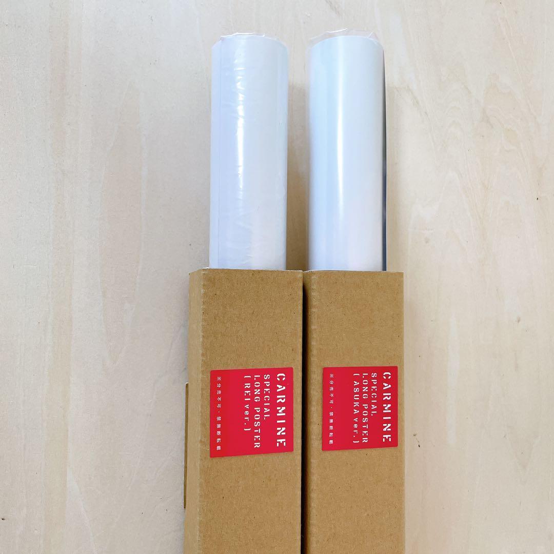 美品・付属品完備【限定生産版】貞本義行画集 CARMINE カーマイン　作品集