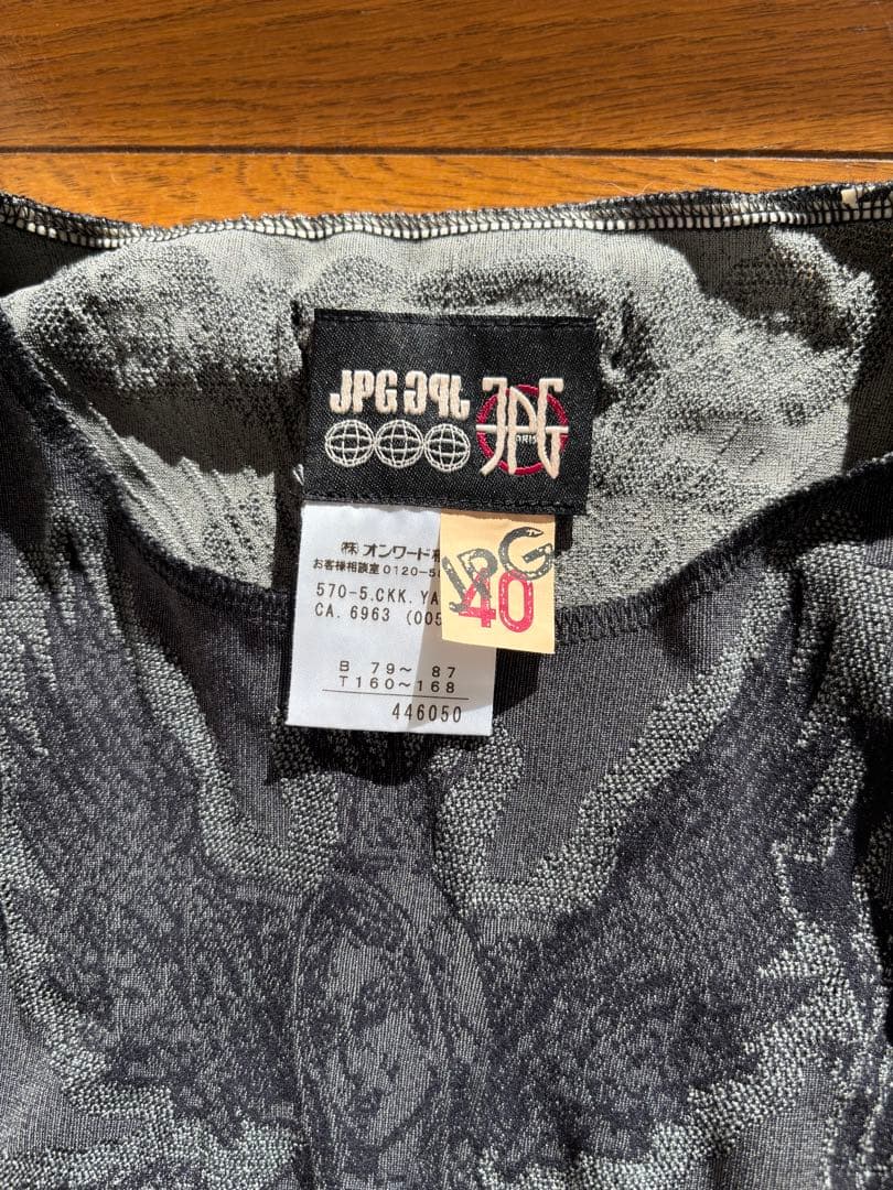 ゴルチェ　長袖カットソー　パワーネット