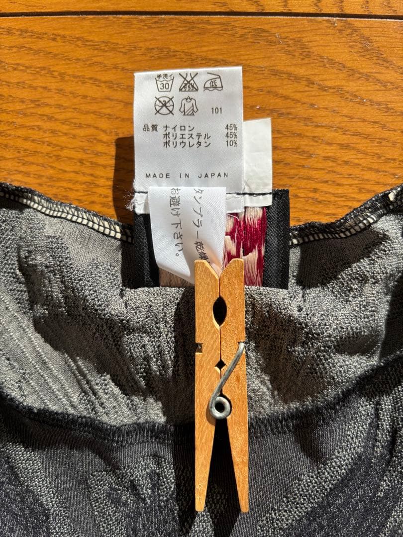 ゴルチェ　長袖カットソー　パワーネット