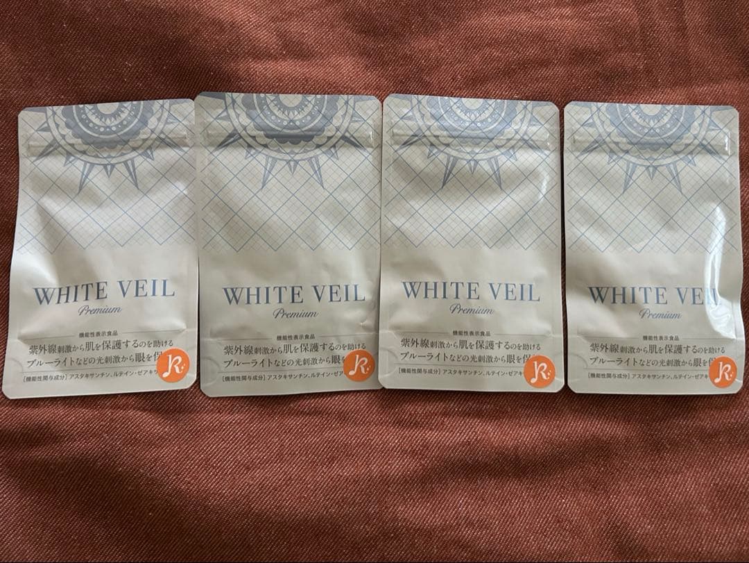 ホワイトヴェール 未開封 4個セット