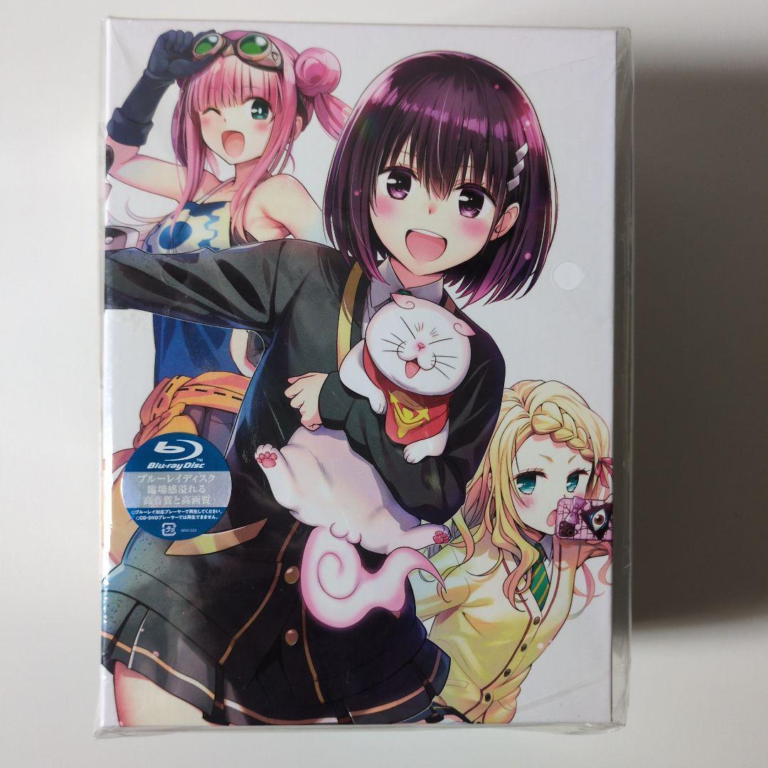 あやかしトライアングル 〈BD完全生産限定版〉全６巻セット