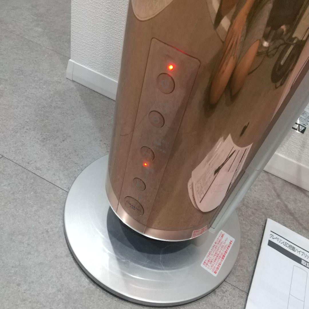 加湿器 ハイブリッド式 クレベリンLED搭載 カンタン給水 シャンパンゴールド