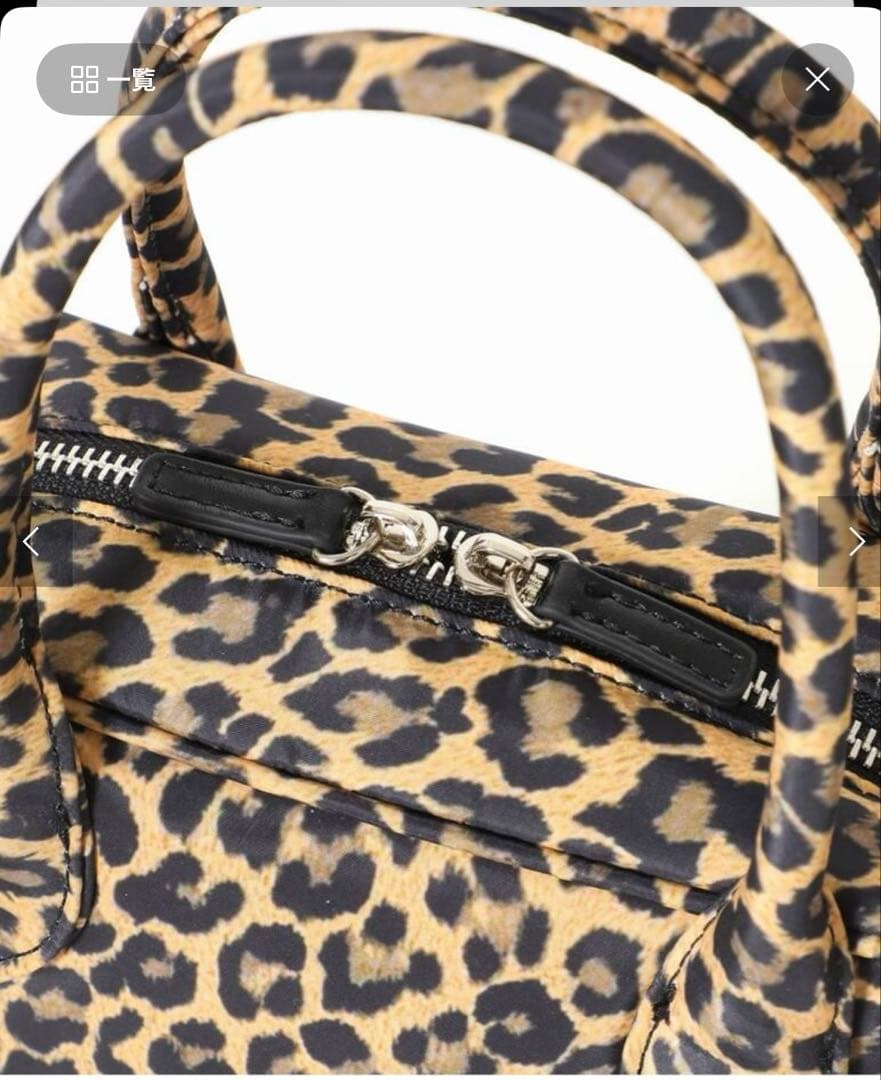 バッグ OUTDOOR PRODUCTS 2WAY CUBE BAG LEOPARD