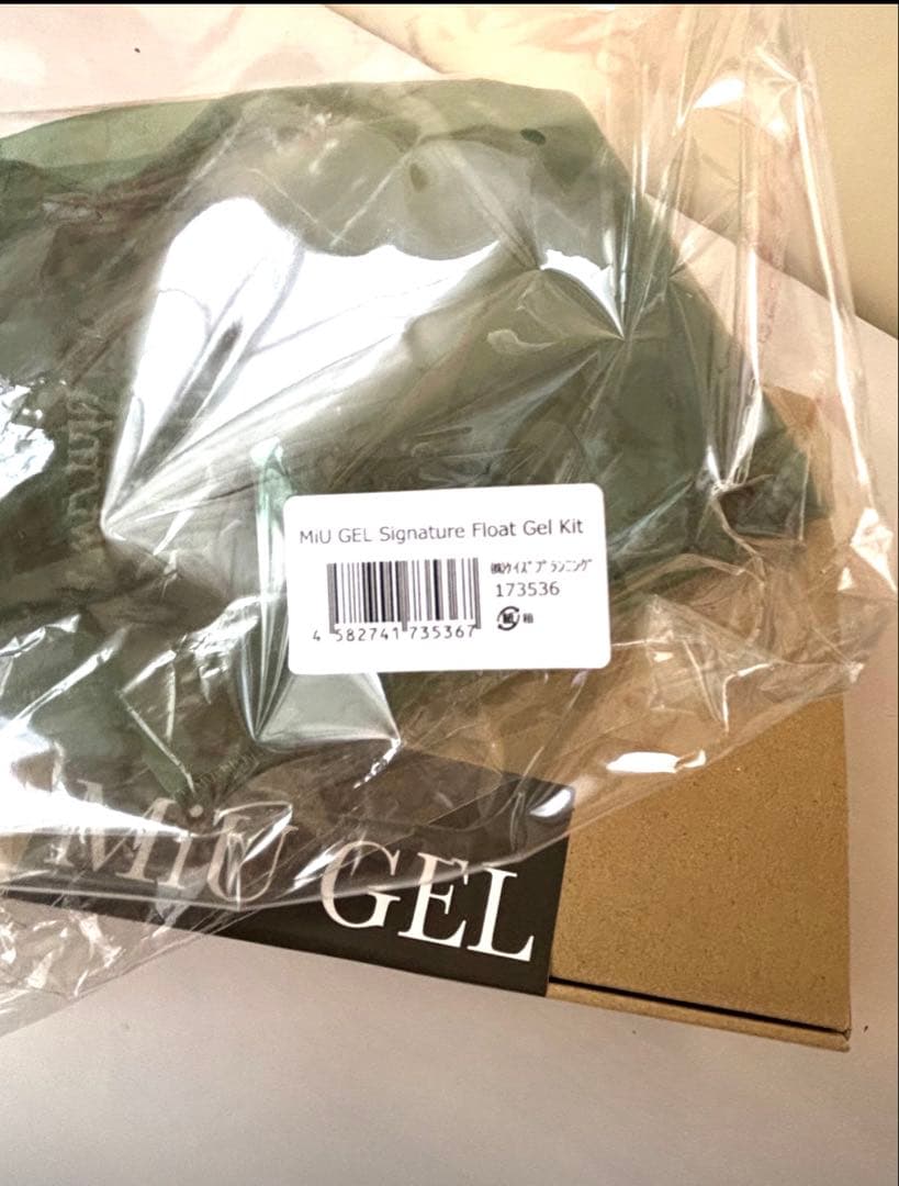 ♦MiU GEL ♦ジェルネイルキット