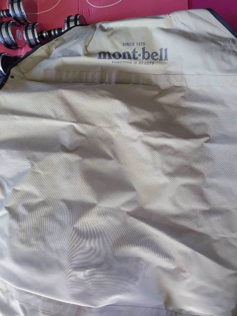 mont-bell　モンベル　バグプルーフスタンモック 蚊帳付き ハンモック