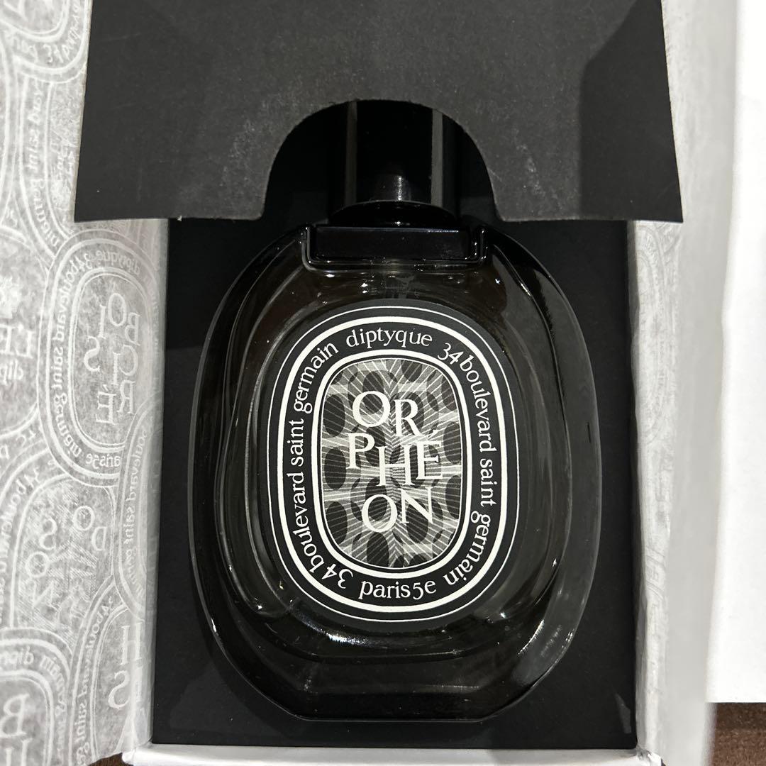 国内正規品　ディップティック　オルフェオン　75ミリ　残８割強