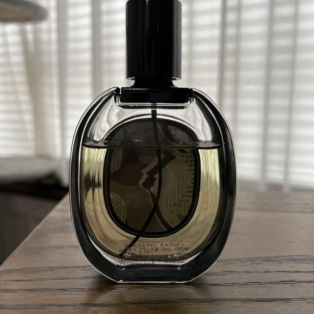 国内正規品　ディップティック　オルフェオン　75ミリ　残８割強