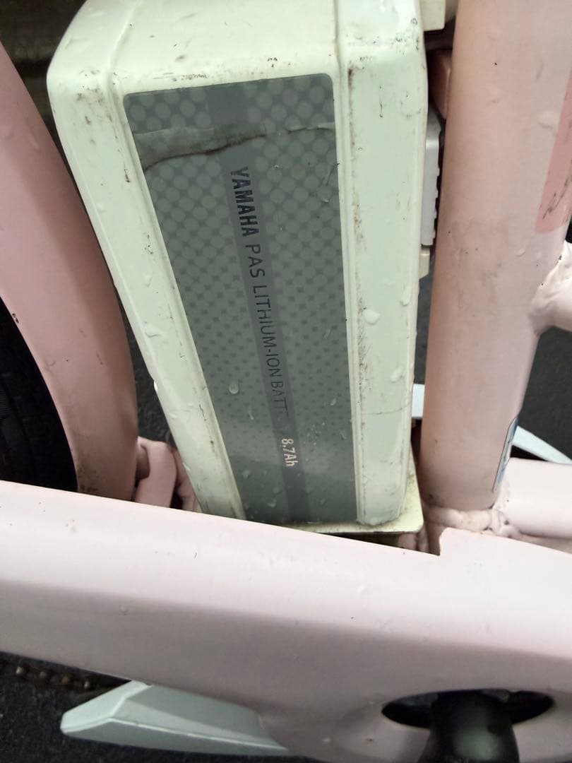 497ヤマハ電動自転車26インチ