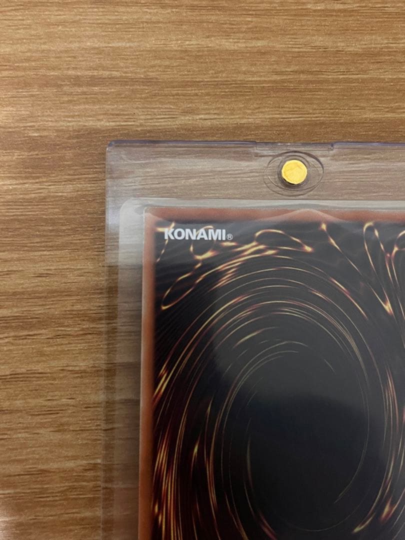 ipマスカレーナ　20th