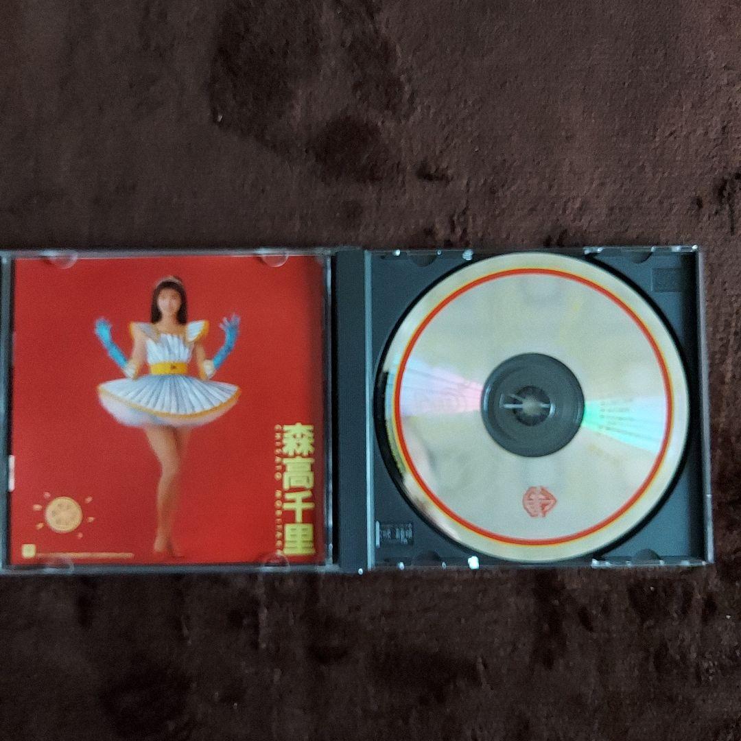 森高千里　非実力派宣言