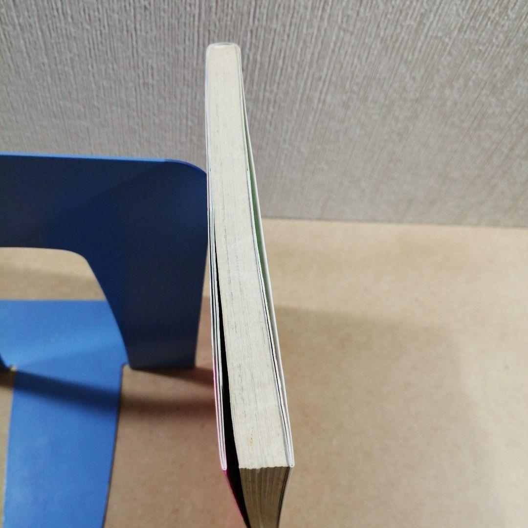 初版　SDガンダムフルカラー劇場 第6巻