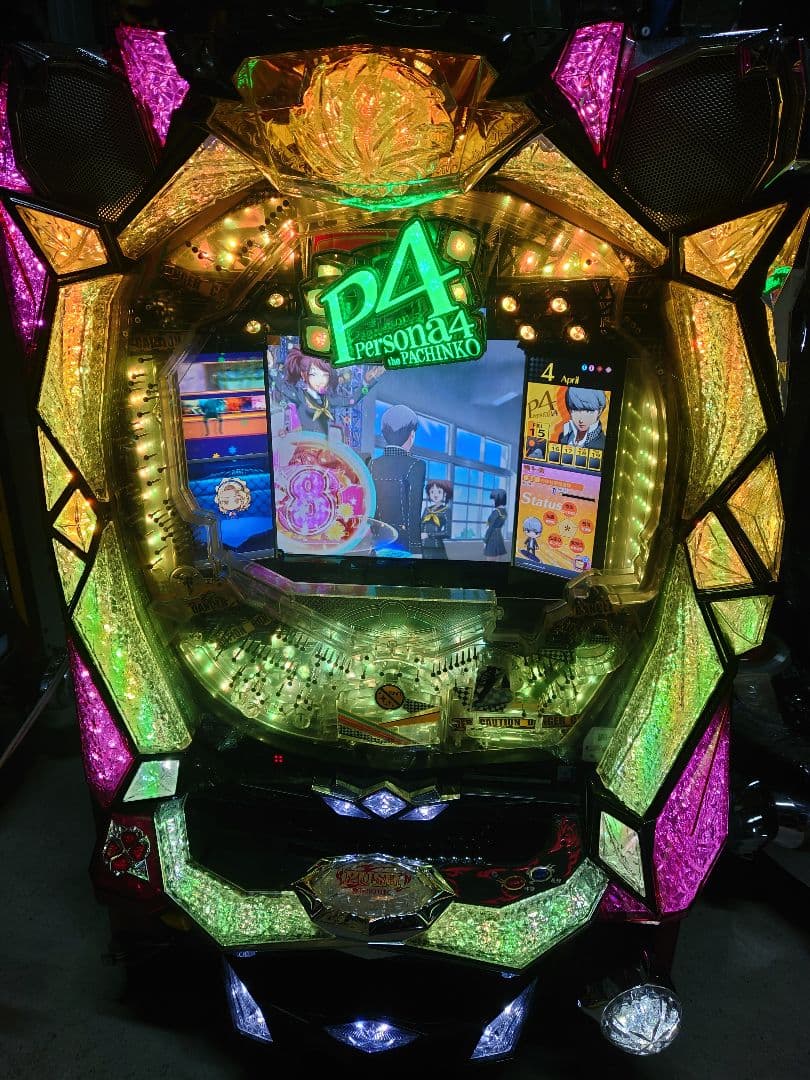 パチンコ　実機　ペルソナ4