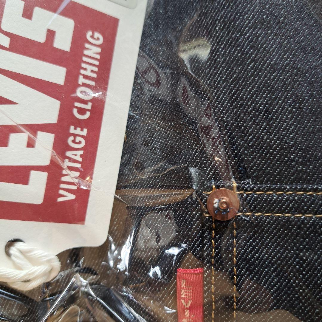 LEVI'S VlNTAGECLOTHING S506XX大戦モデル
