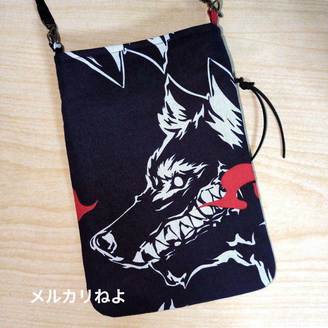 nEk☆です。狼雅 2点