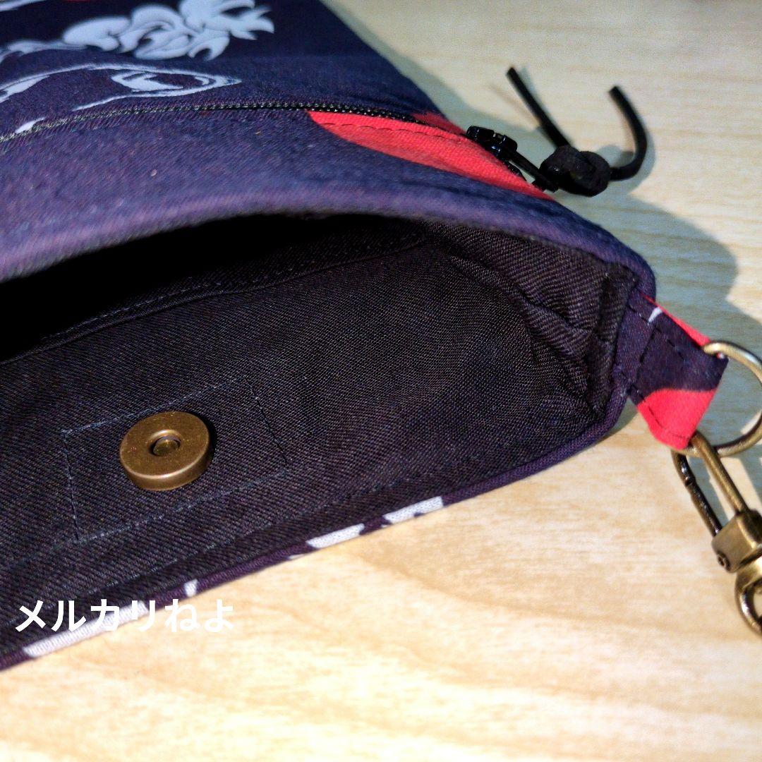 nEk☆です。狼雅 2点