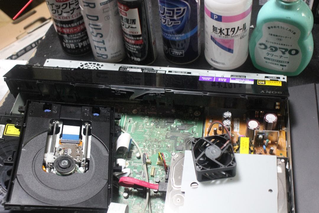 『メンテ済』SONY BDZ-ET2000 2TB 3番組 リモコン 2012年