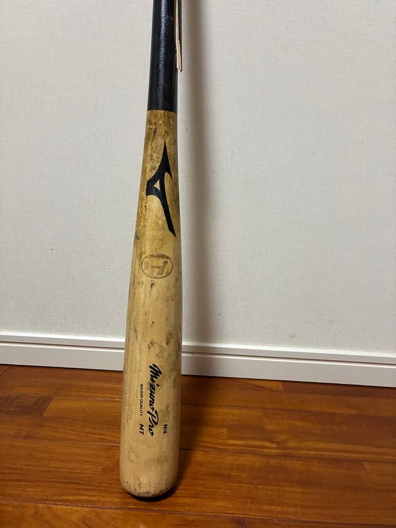 広島カープ　坂倉将吾選手　実施用バット