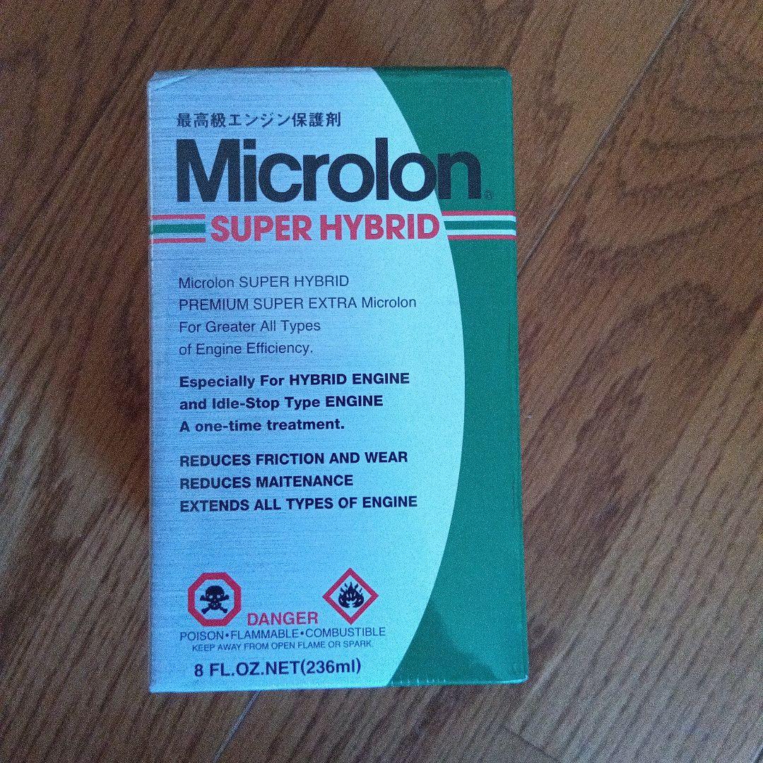 Microlon SUPER HYBRID 236ml　マイクロロン