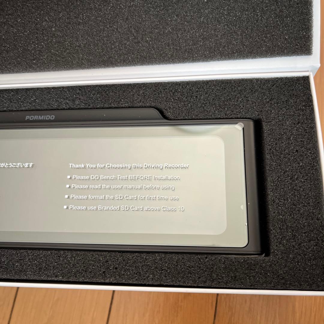 【特価】PORMIDO PRD6XC 高輝度ミラー型ドラレコ　駐車監視付き