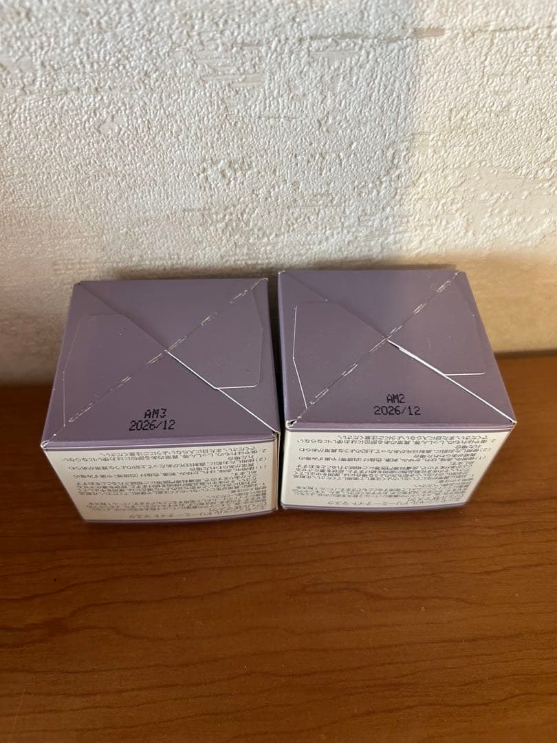 ドリーミー ナイト マスク （おまけオイル付き）