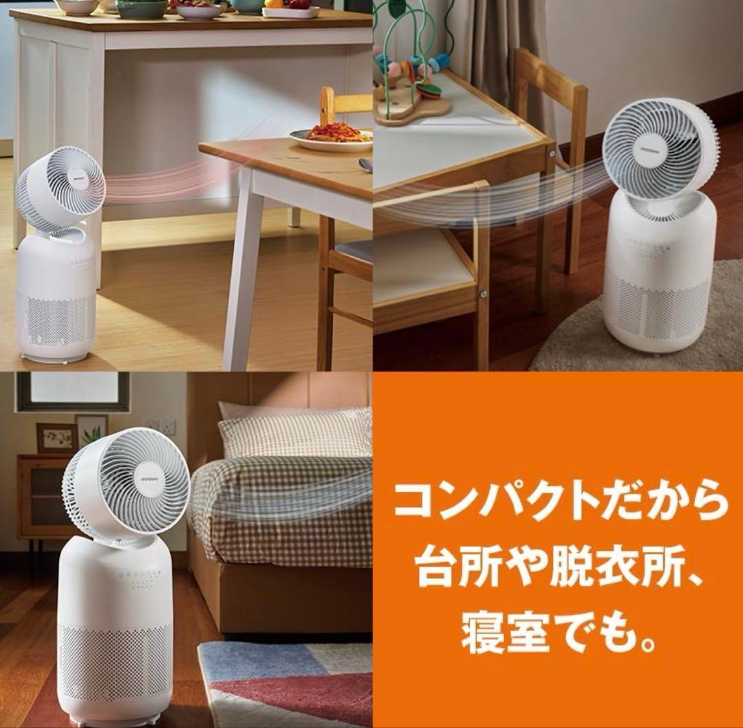 新品Acerpure Cool ファンヒーター 空気清浄機 10畳