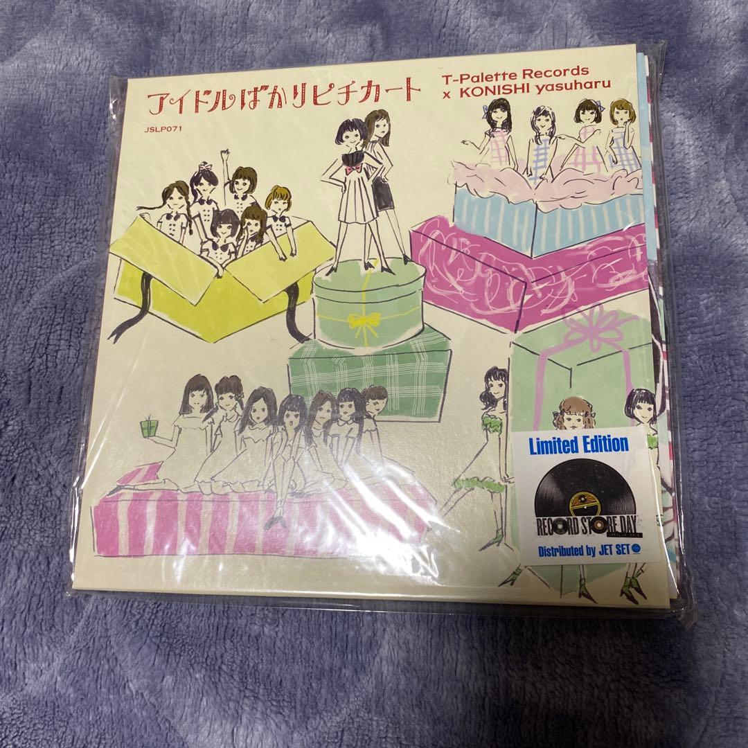 アイドルばかりピチカート　レコード　新品未開封