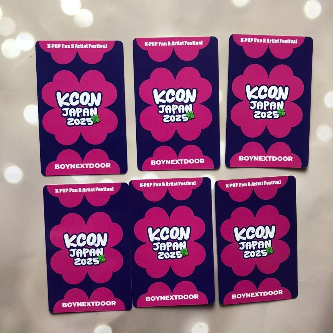 BOYNEXTDOOR KCON オンラインくじ当選 トレカ 6枚