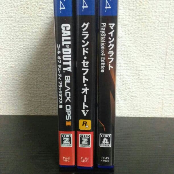 ps4 slim ソフトセット