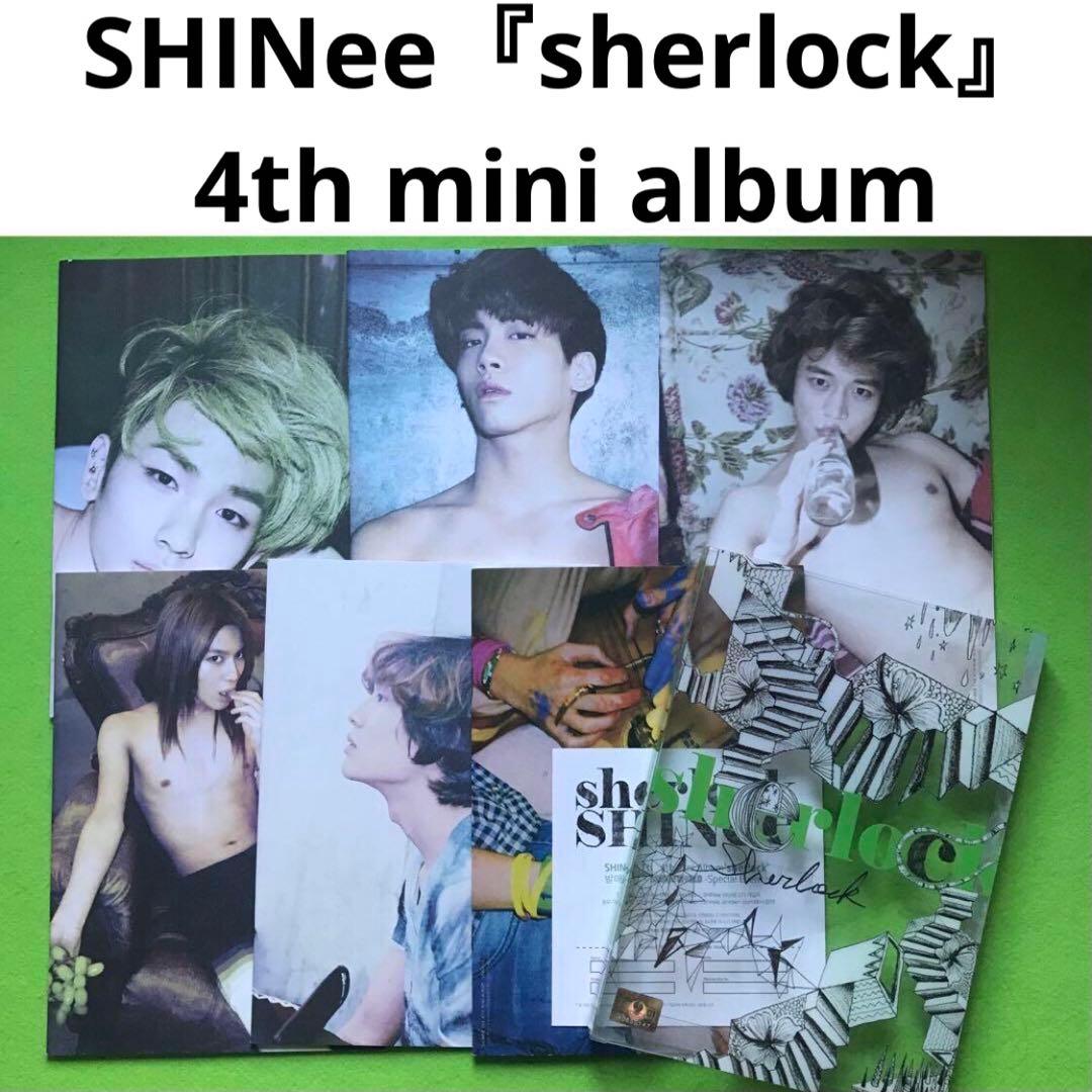 まとめ購入確認用1500■4th mini album  『sherlock 』