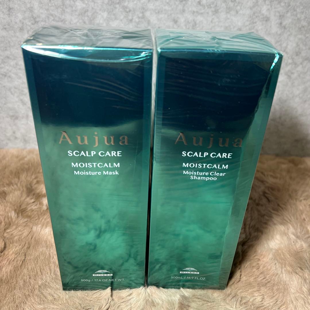 オージュア MC モイスチュアマスクVトリートメント& シャンプー　500ml