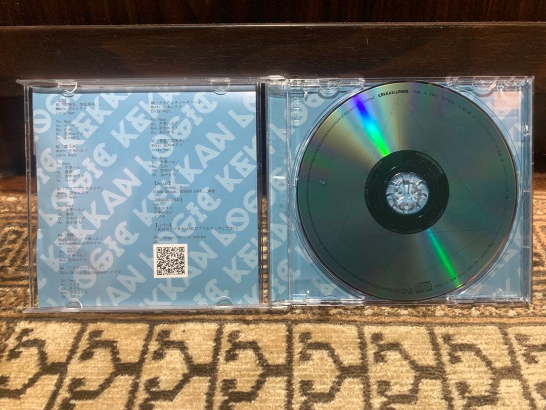 KEKKAN LOGIC 「三角錐」 CD KKLG-0001 希少