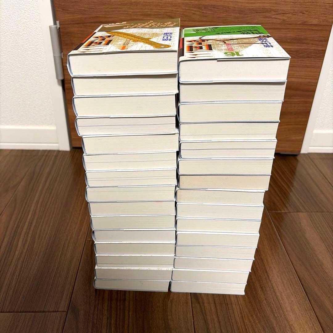 【帯・しおり付き】文庫版 三国志 全30巻完結 まとめセット 横山光輝