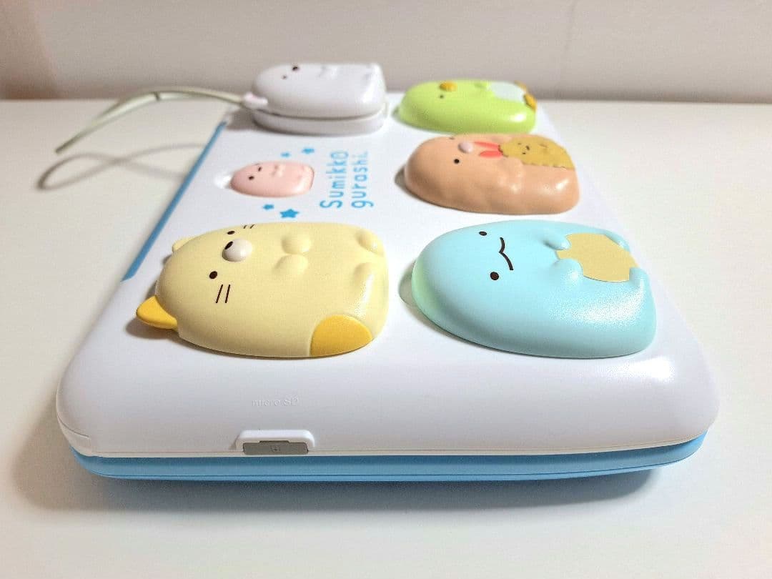 すみっコぐらしパソコン プレミアム プラス