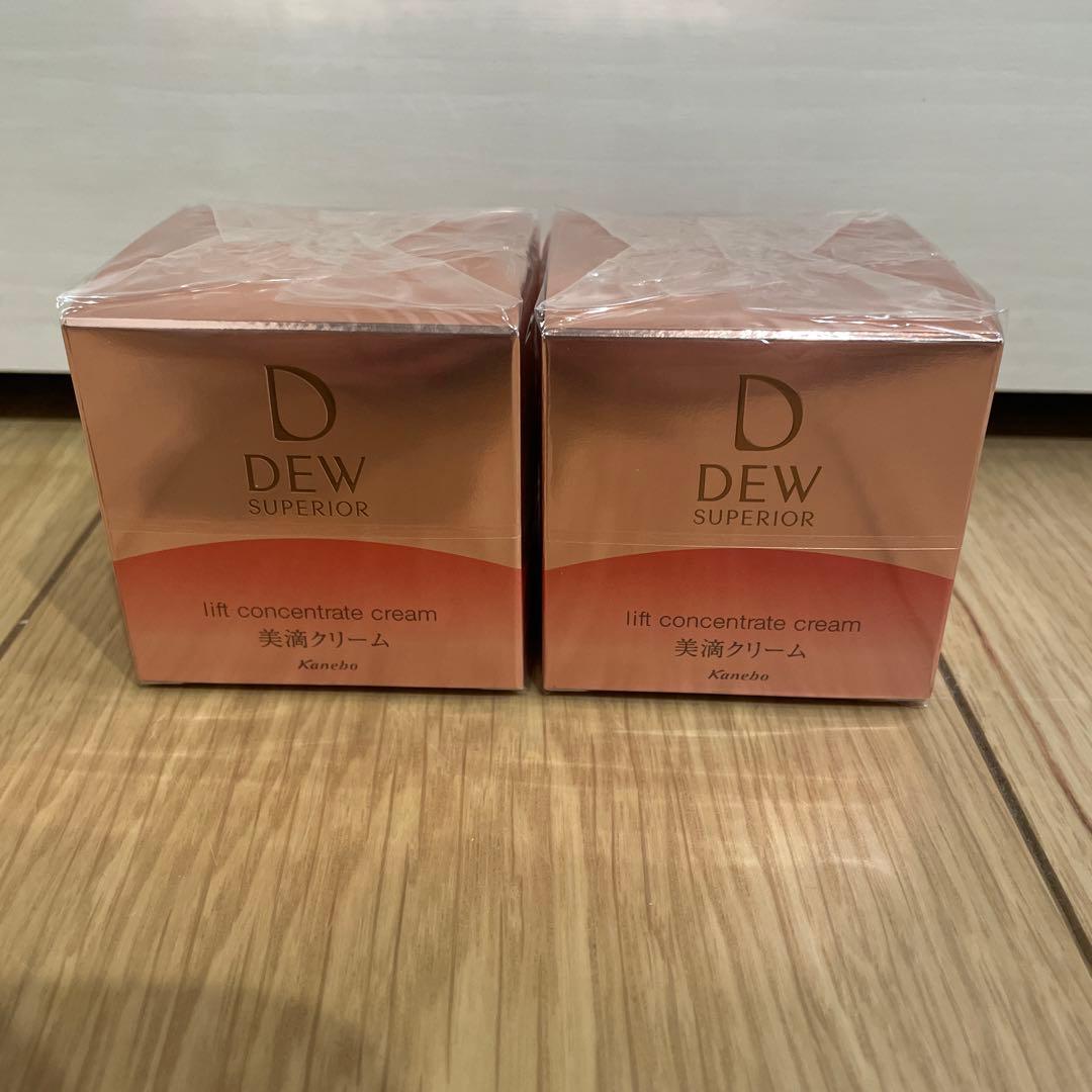 Kanebo DEWスペリア リフトコンセントレートクリーム　美滴クリーム