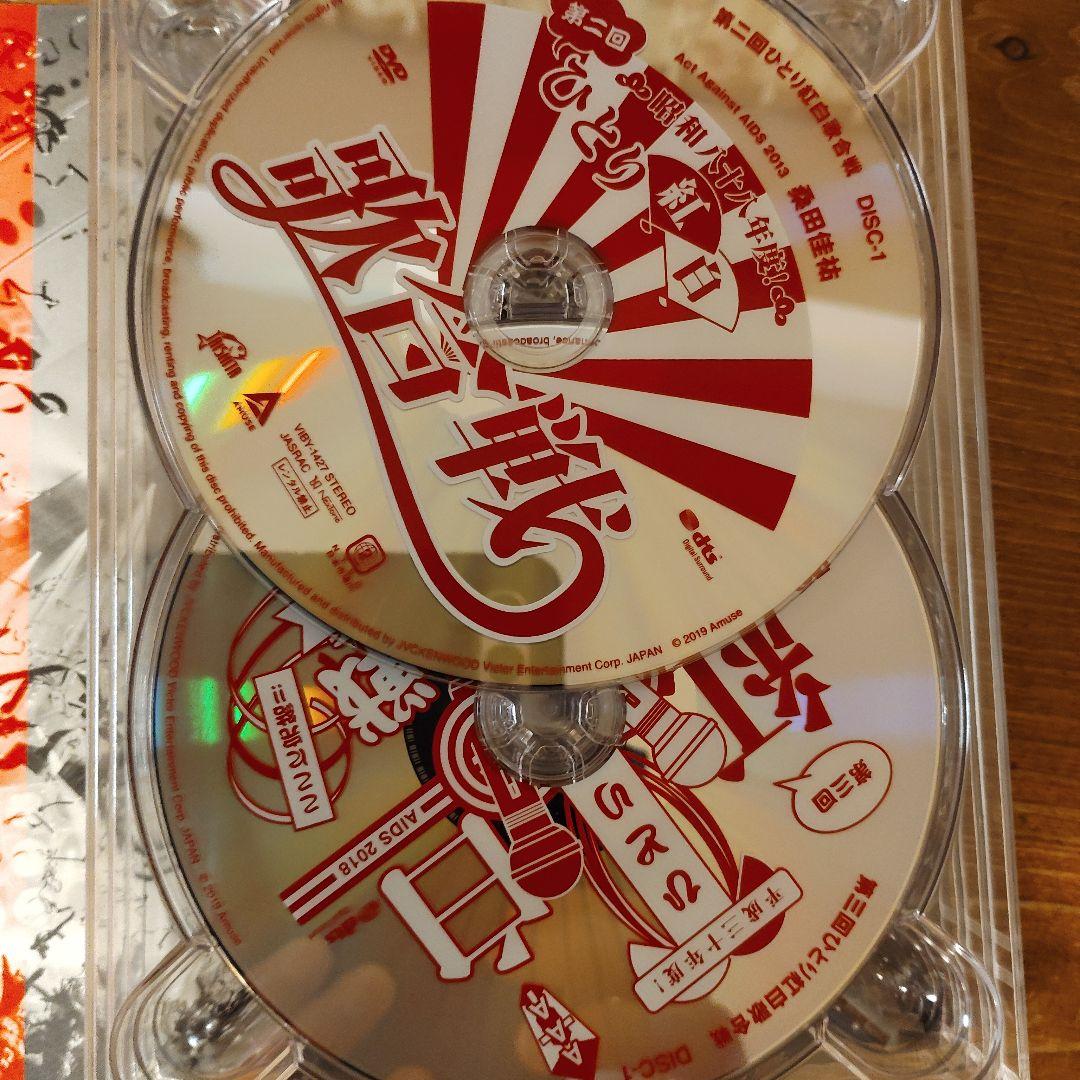 桑田佳祐 ひとり紅白歌合戦 DVD