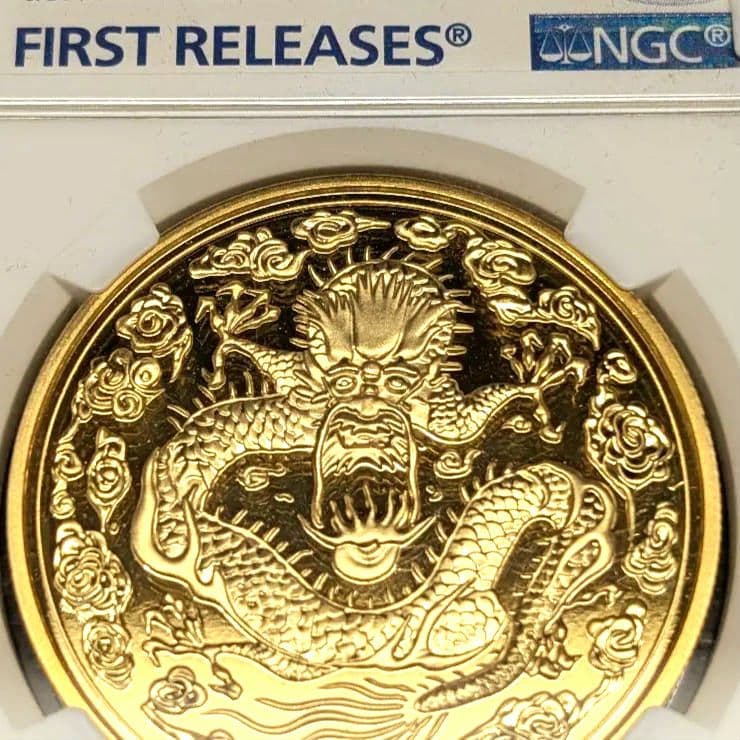 【希少】NGC 最高鑑定 PR70 ULTRA CAMEO  龍 銅