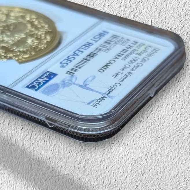 【希少】NGC 最高鑑定 PR70 ULTRA CAMEO  龍 銅