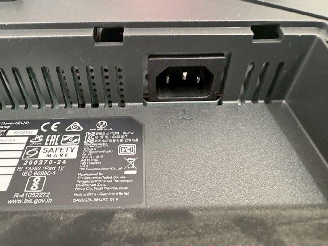 BenQ EX2510-T 24.5型 144Hz ゲーミングモニター 美品