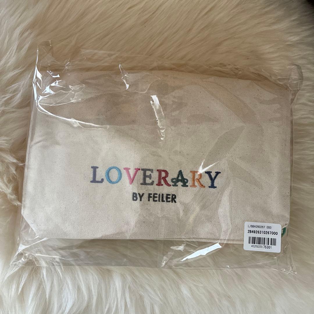 ラブラリーフェイラー ブンブン飛行機　新品未開封