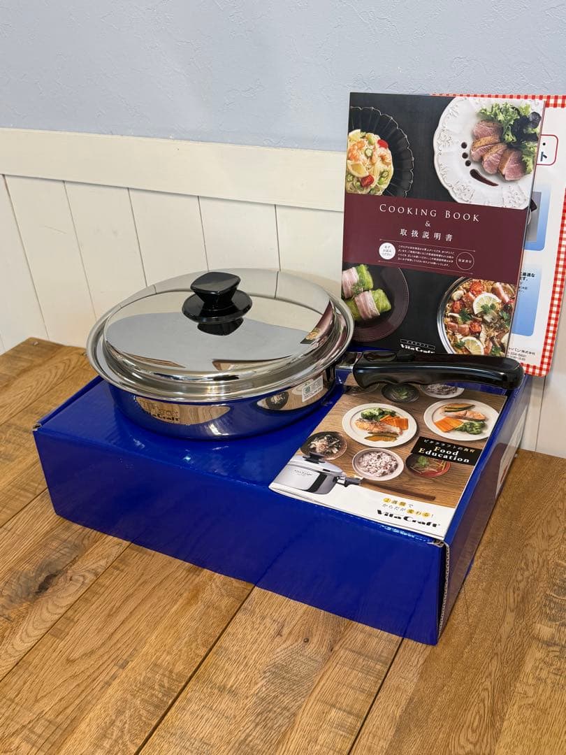 新品 ビタクラフト ウルトラフライパン 27cm NO.9411