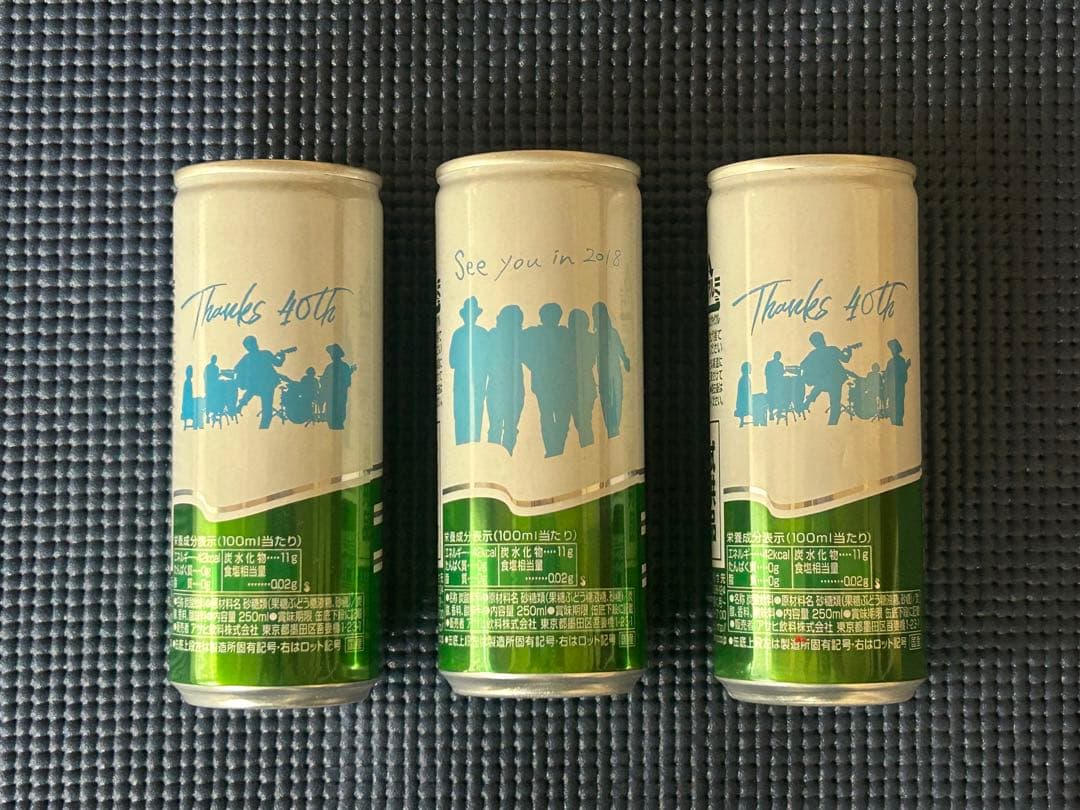 サザンLIVE TOUR 2019\"\"ふざけるな！ツアー&三ツ矢サイダー缶