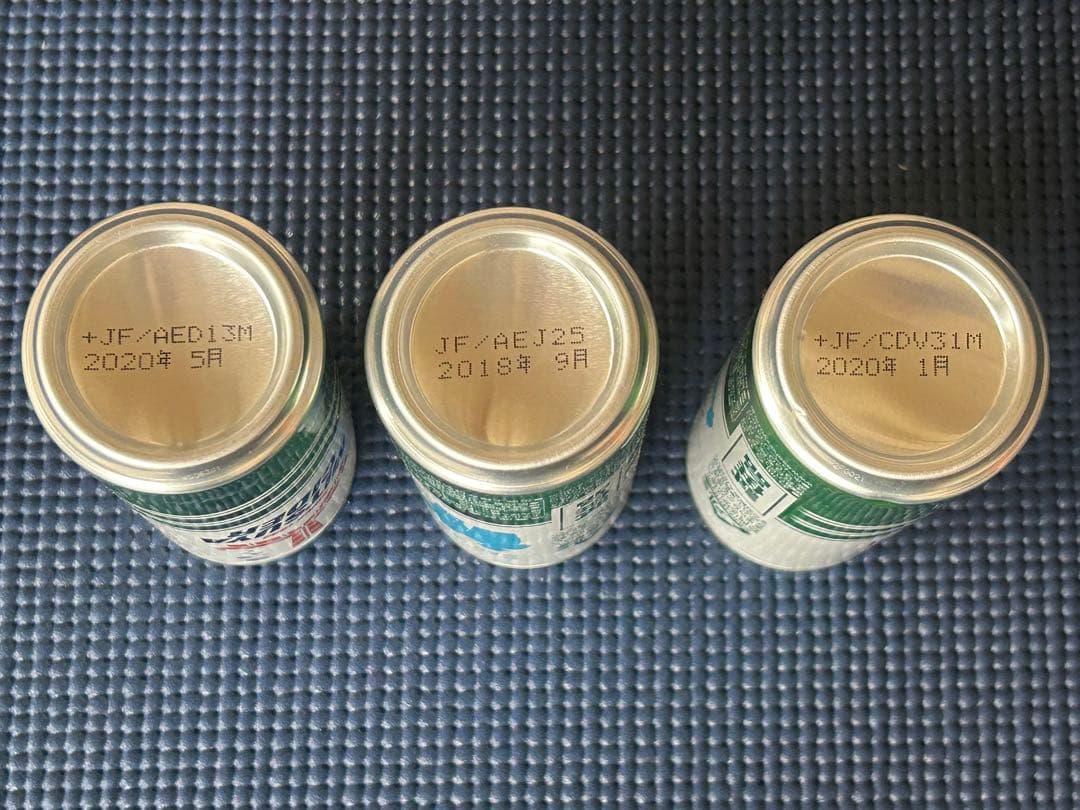 サザンLIVE TOUR 2019\"\"ふざけるな！ツアー&三ツ矢サイダー缶