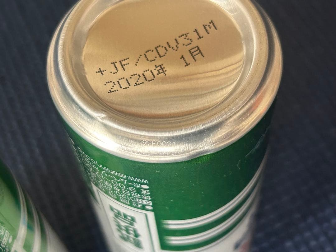 サザンLIVE TOUR 2019\"\"ふざけるな！ツアー&三ツ矢サイダー缶