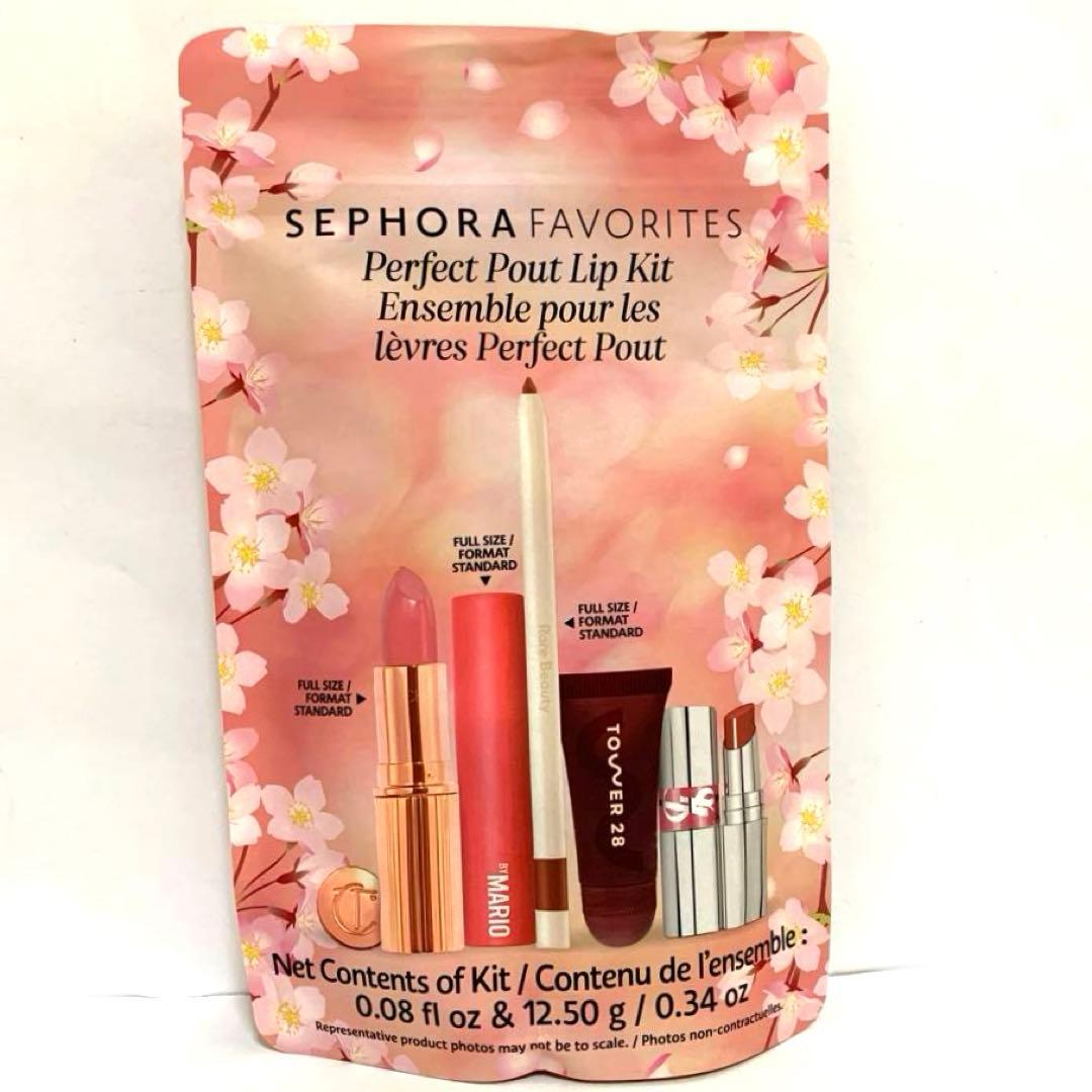 SEPHORA FAVORITES PerfectPout LipKitオマケ付