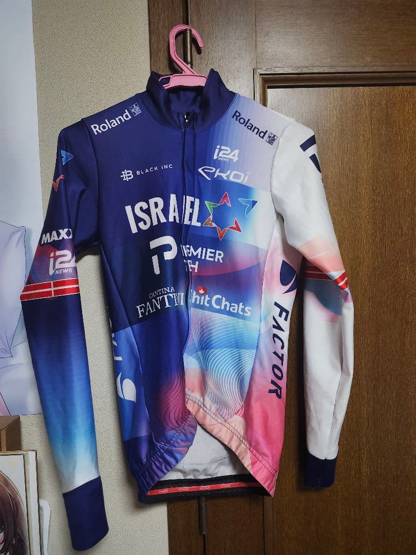 israel premier tech 夏ワンピース 冬ジャケット 3点セット